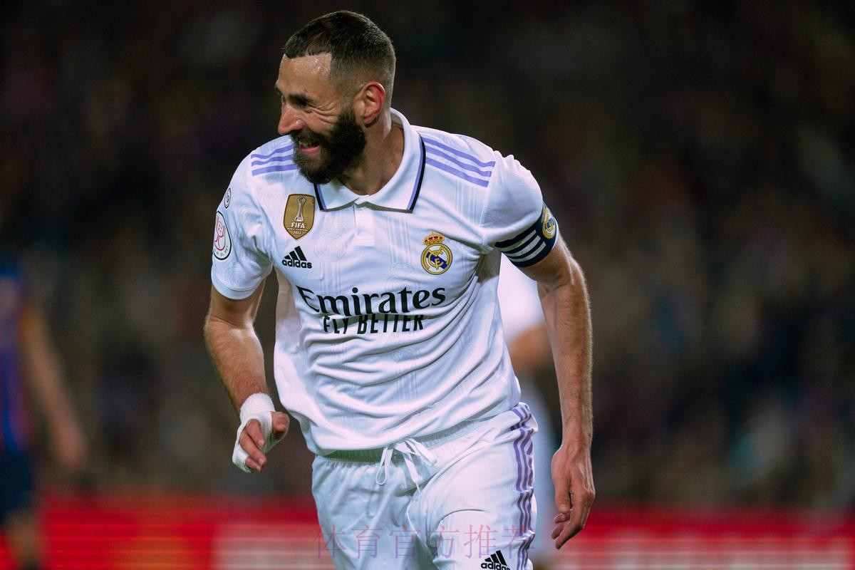 马卡:为保证状态 本泽马国王杯可能继续休息 马卡:为保证状态 本泽马国王杯可能继续休息