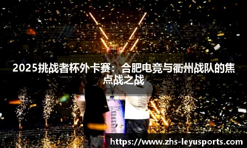 乐鱼体育