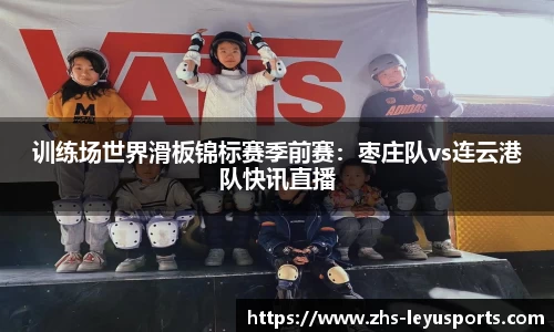 乐鱼体育官方网站