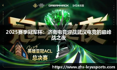 乐鱼体育官方网站