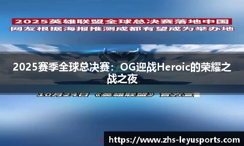 乐鱼体育