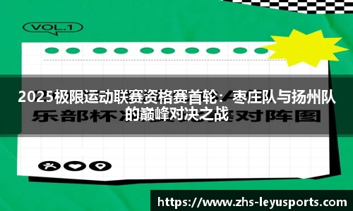 乐鱼体育