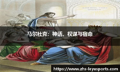 乐鱼体育官方网站